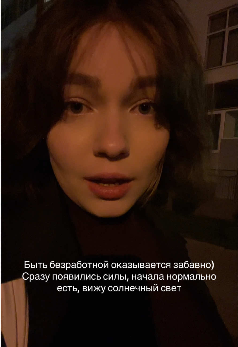 @Лол