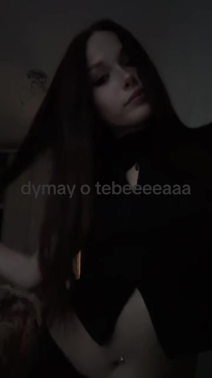 @питерская