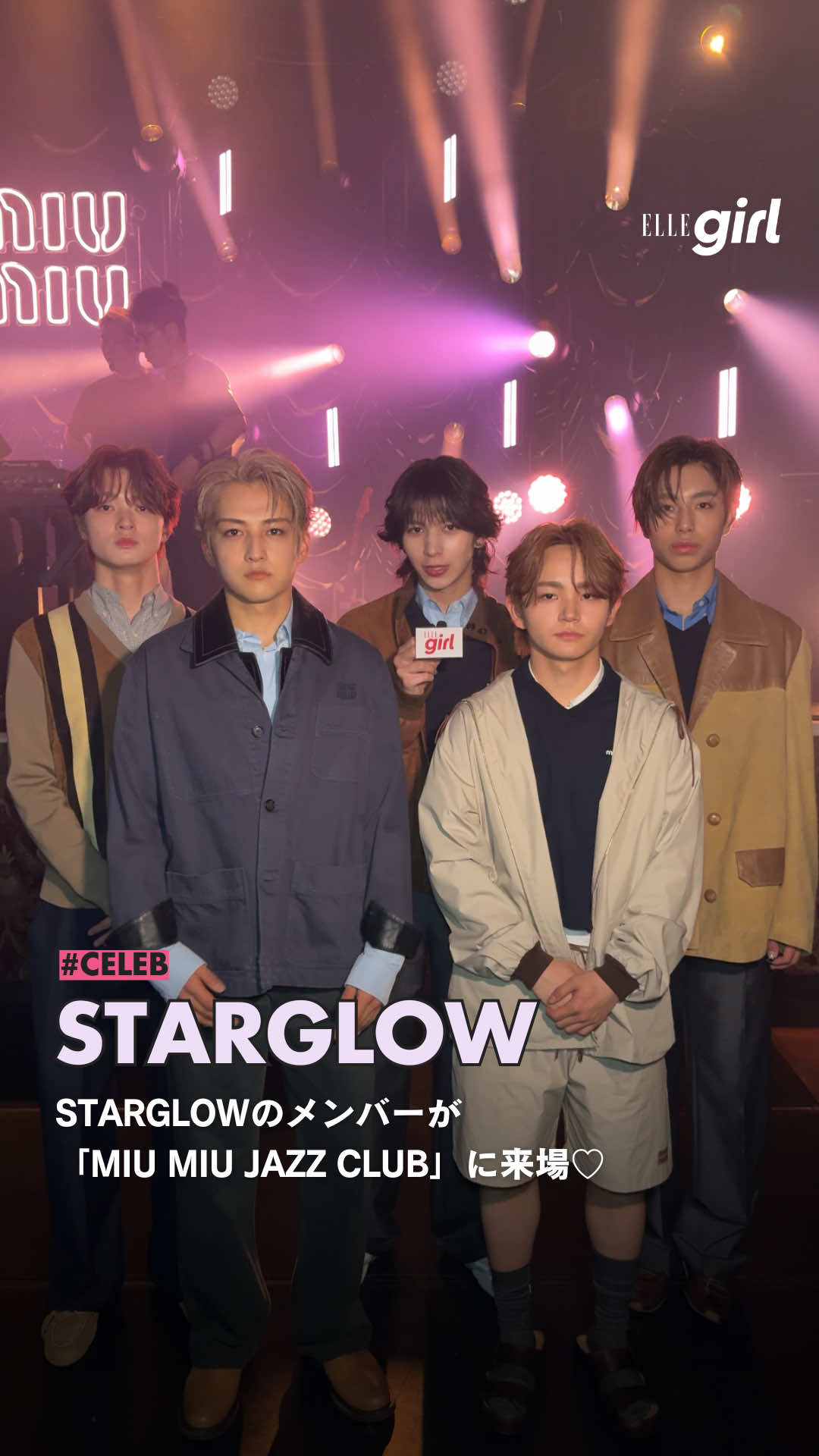 @ELLEgirl JAPAN / エル ガール
