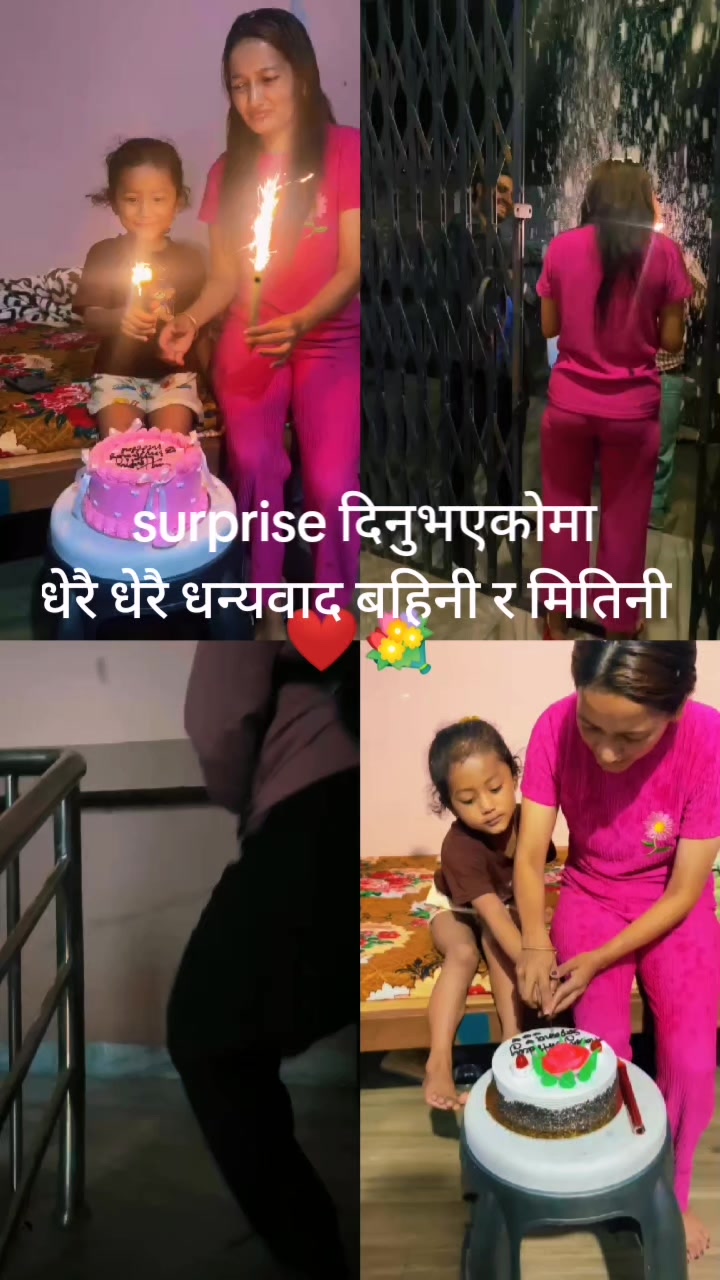 @❤️सपना बस्नेत ❤️कान्छी❤️🇳🇵