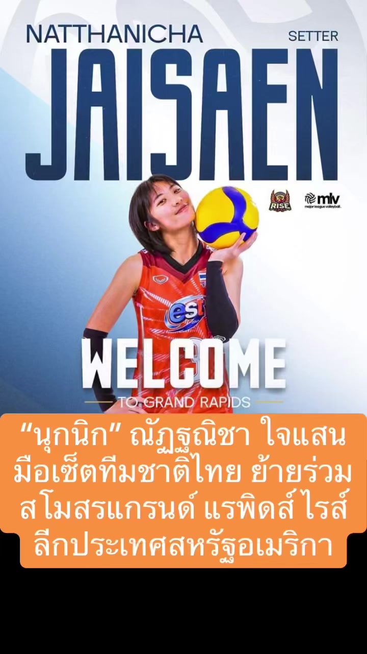 @NBTSport11