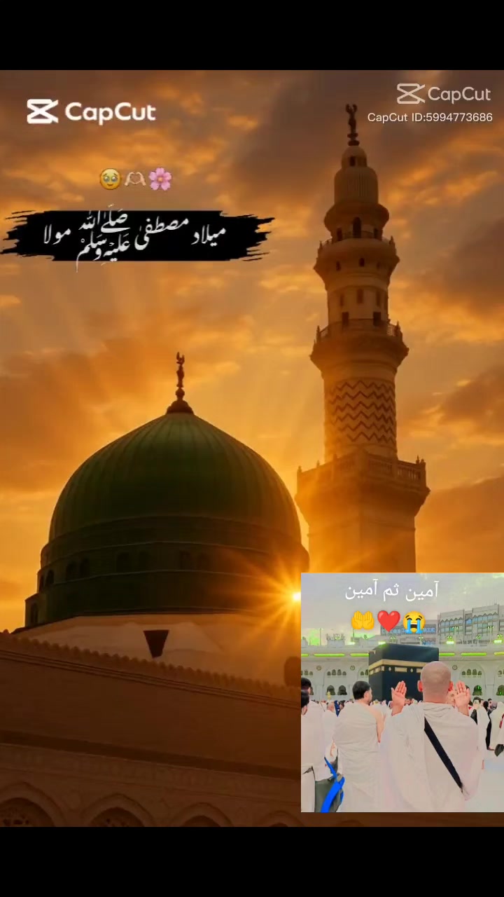@Maqsood Ahmad