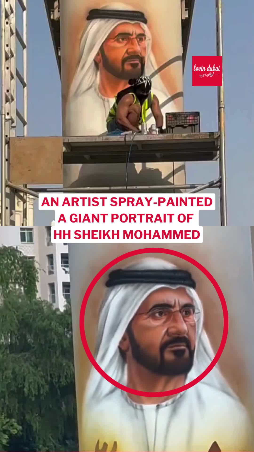 @Lovin Dubai | لوڤن دبي