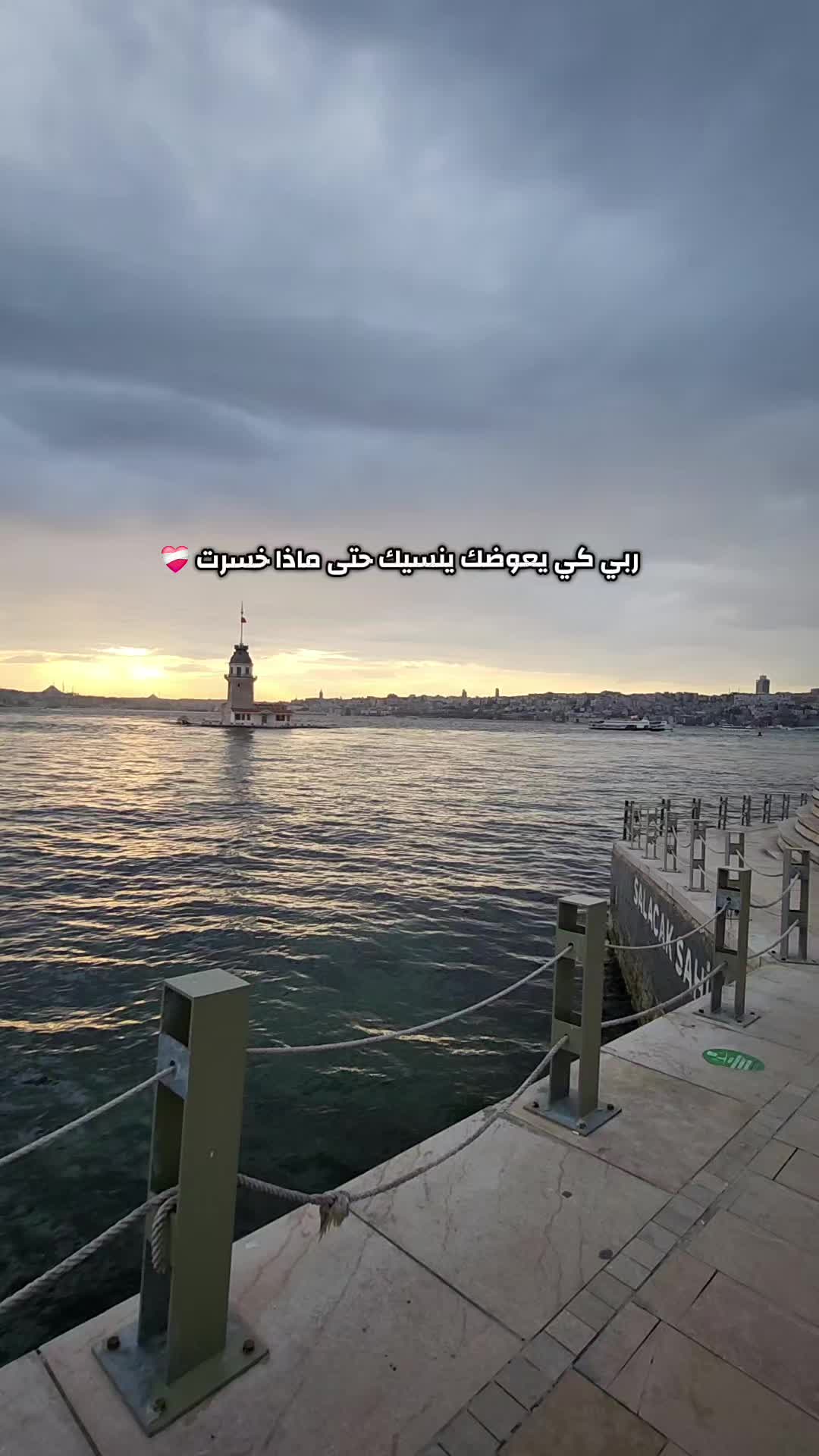 @Waleed 2