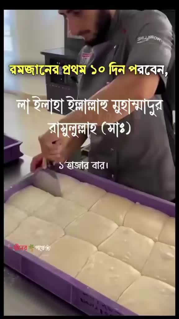 @prices _Queen