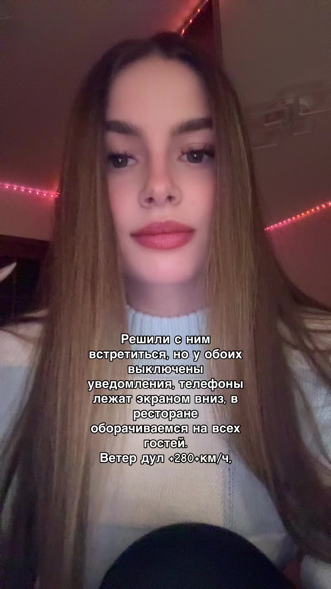 @Алексочка💋