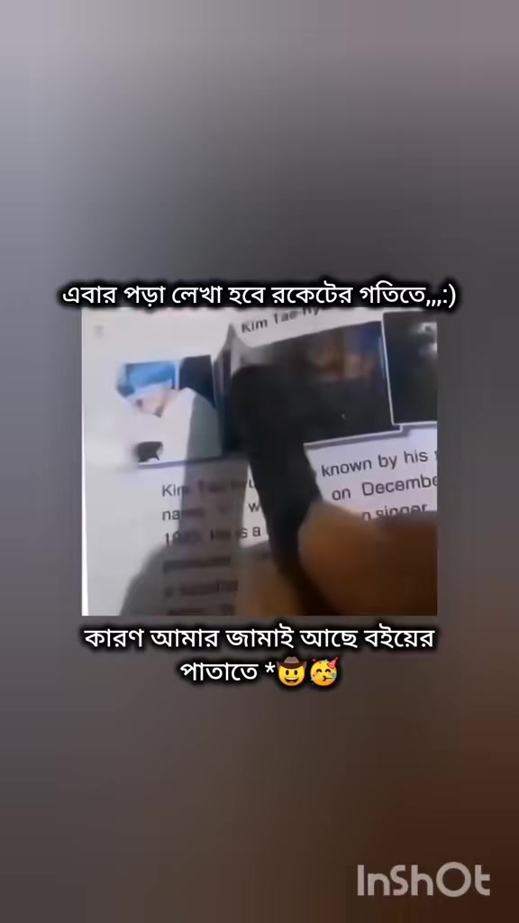 @⟭⟬ _𝐤𝐢𝐦 𝐬𝐚𝐦𝐢𝐫𝐚_ ⟬⟭