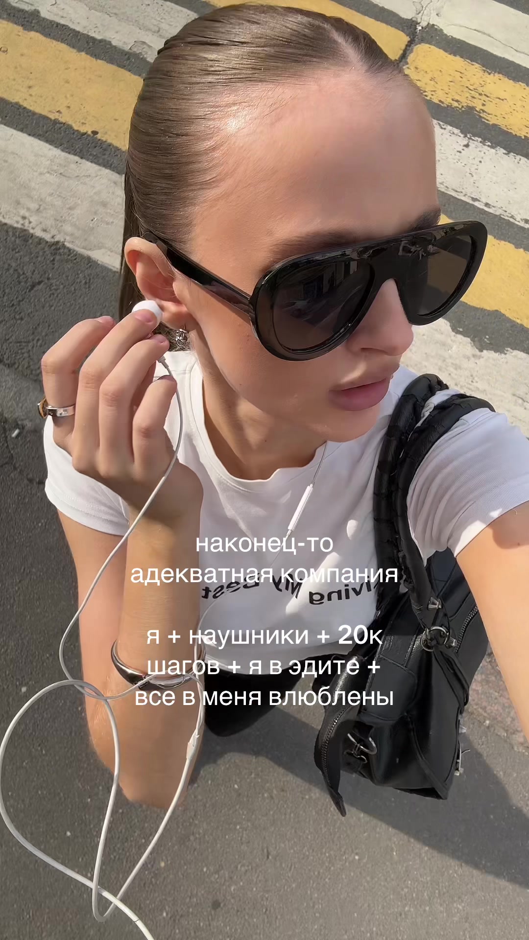 @полина зацепина