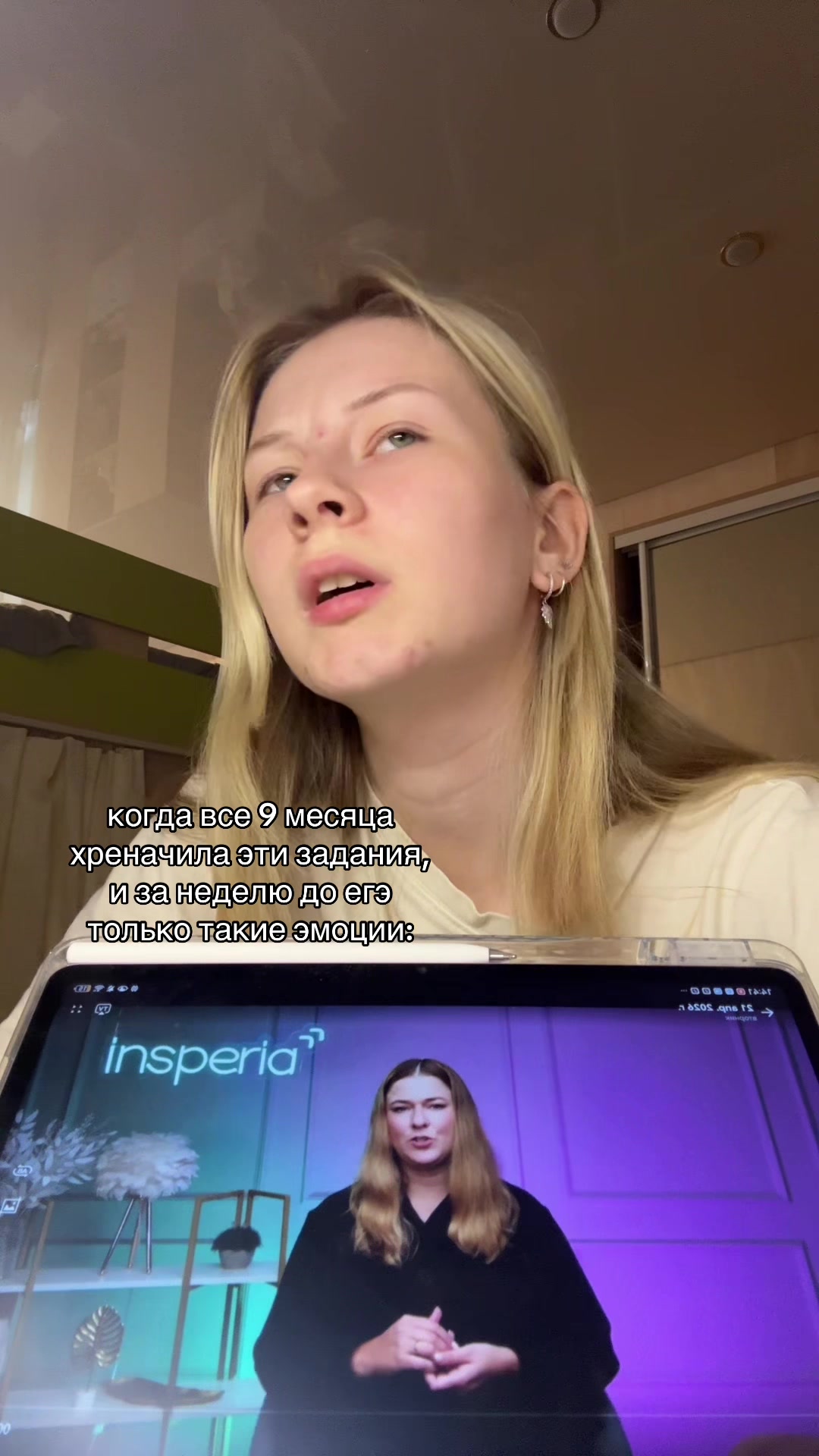 @ew_