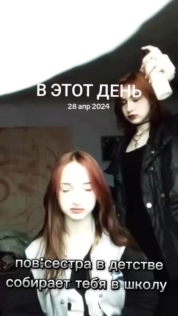 @♡Кри$