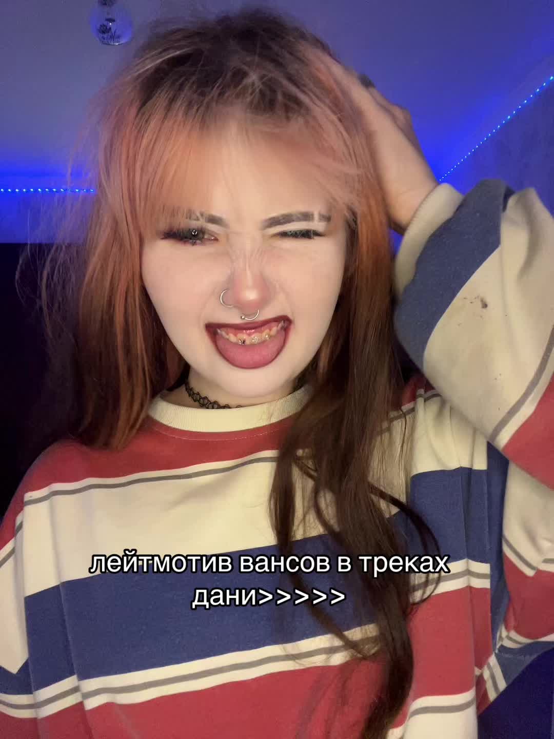 @тгк: valcissi