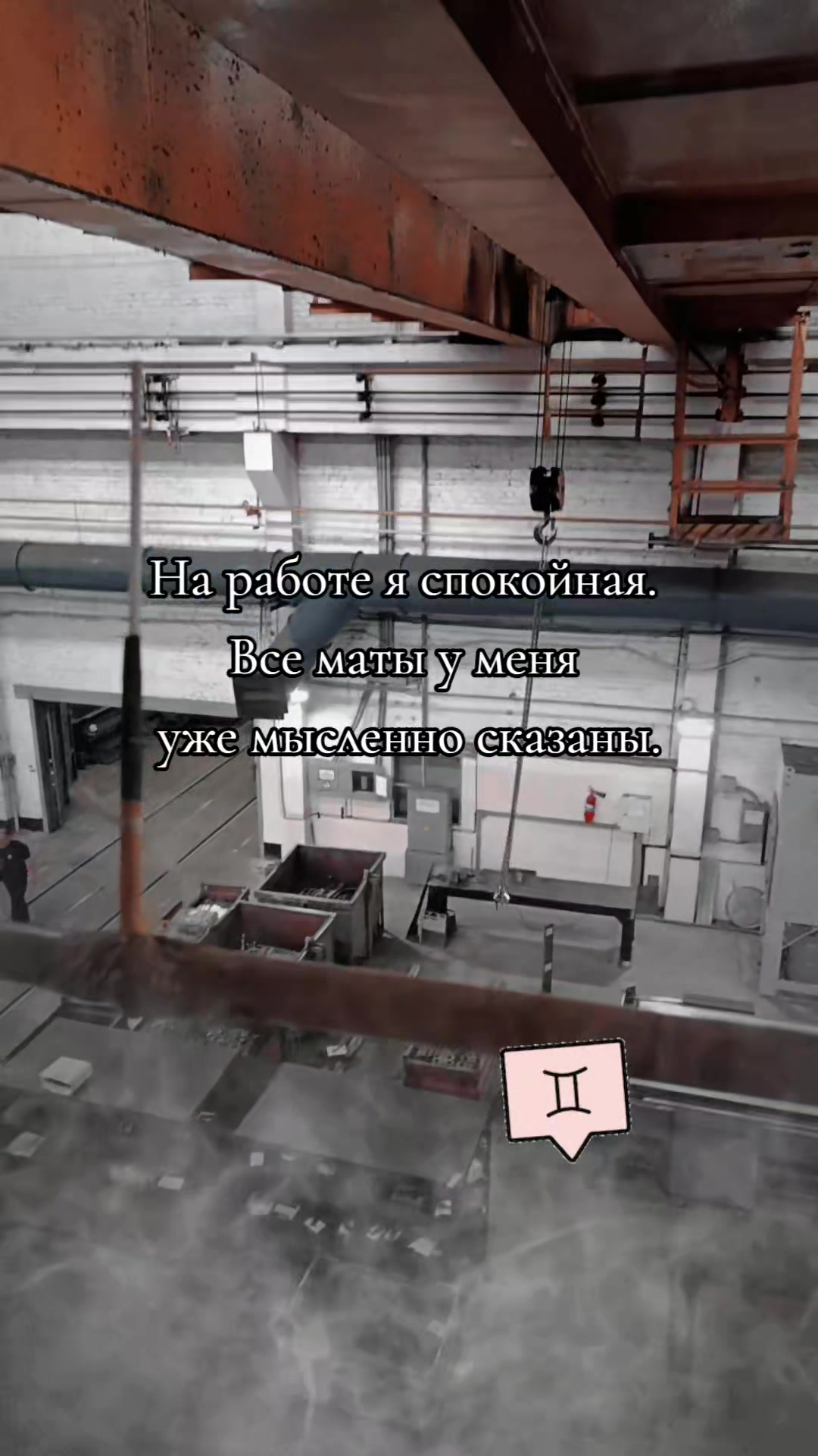 @ϯสᥣส♊