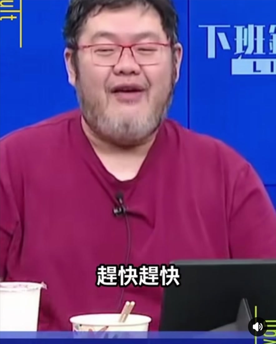 @🇹🇼🔱拉底💩🔱🇹🇼