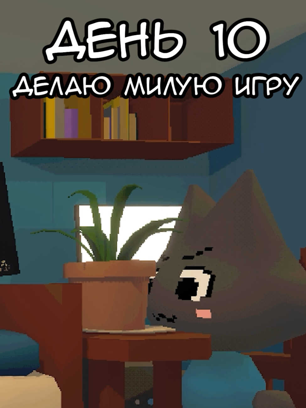 @BeetleGame