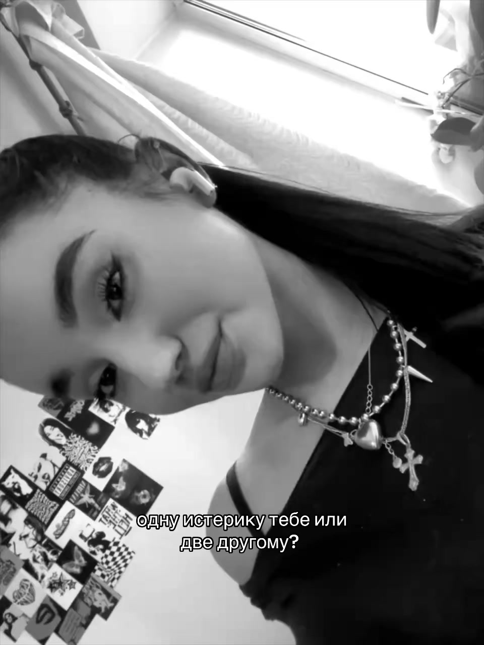 @практик.