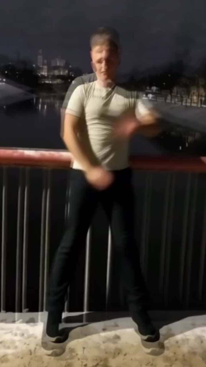 @та самая