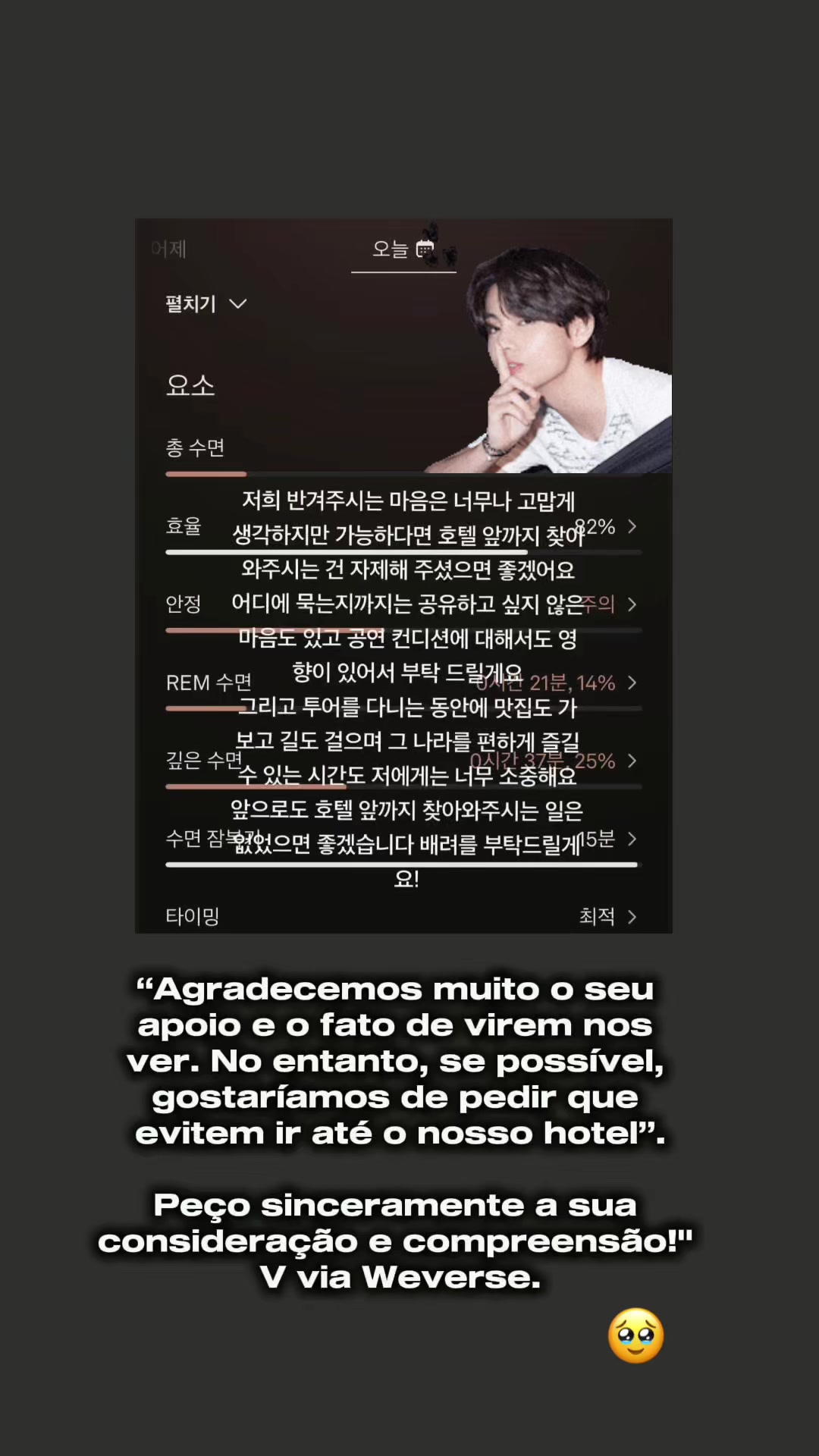 @BTS_changeworld🇧🇷