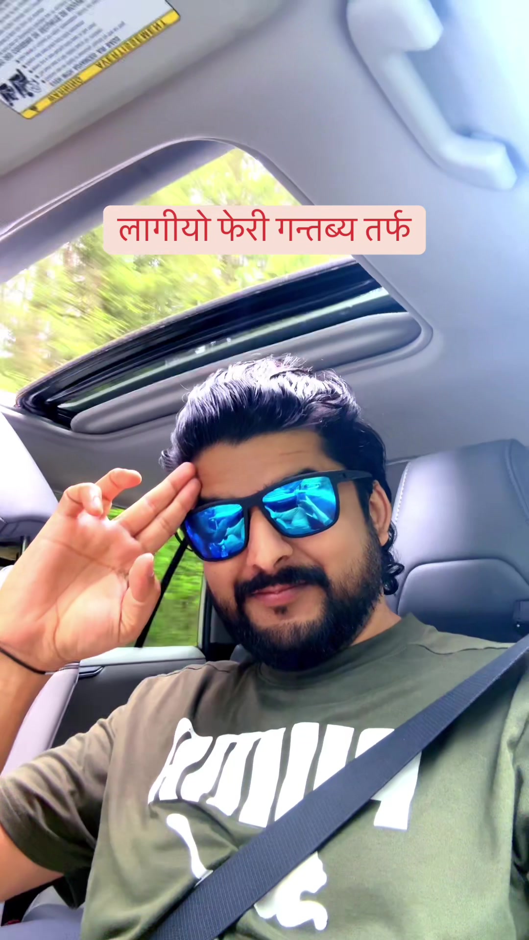@भुपेन्द्र
