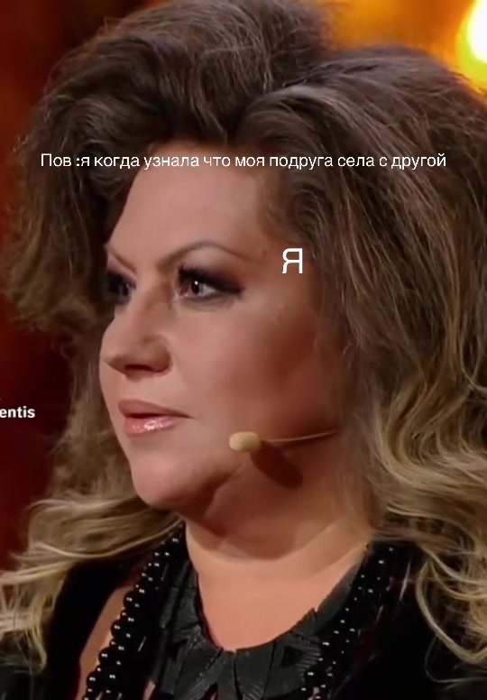 @ᏁᎽዟዟӹҋ čτҏαҗ