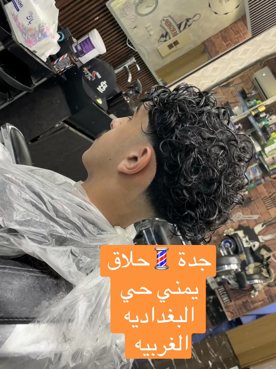 @لمسةاشرف التعزي🇸🇦🇾🇪