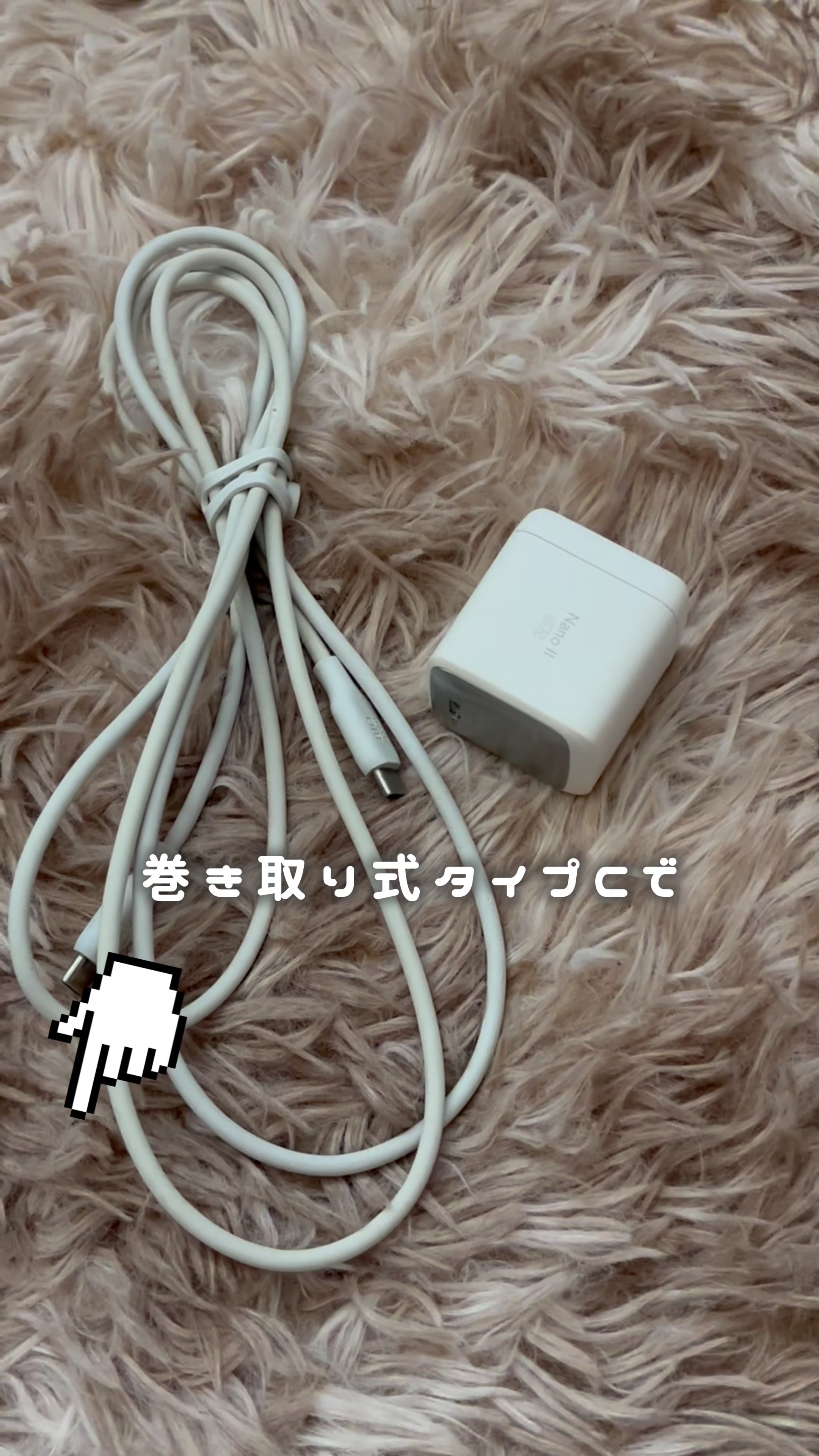 @てこ