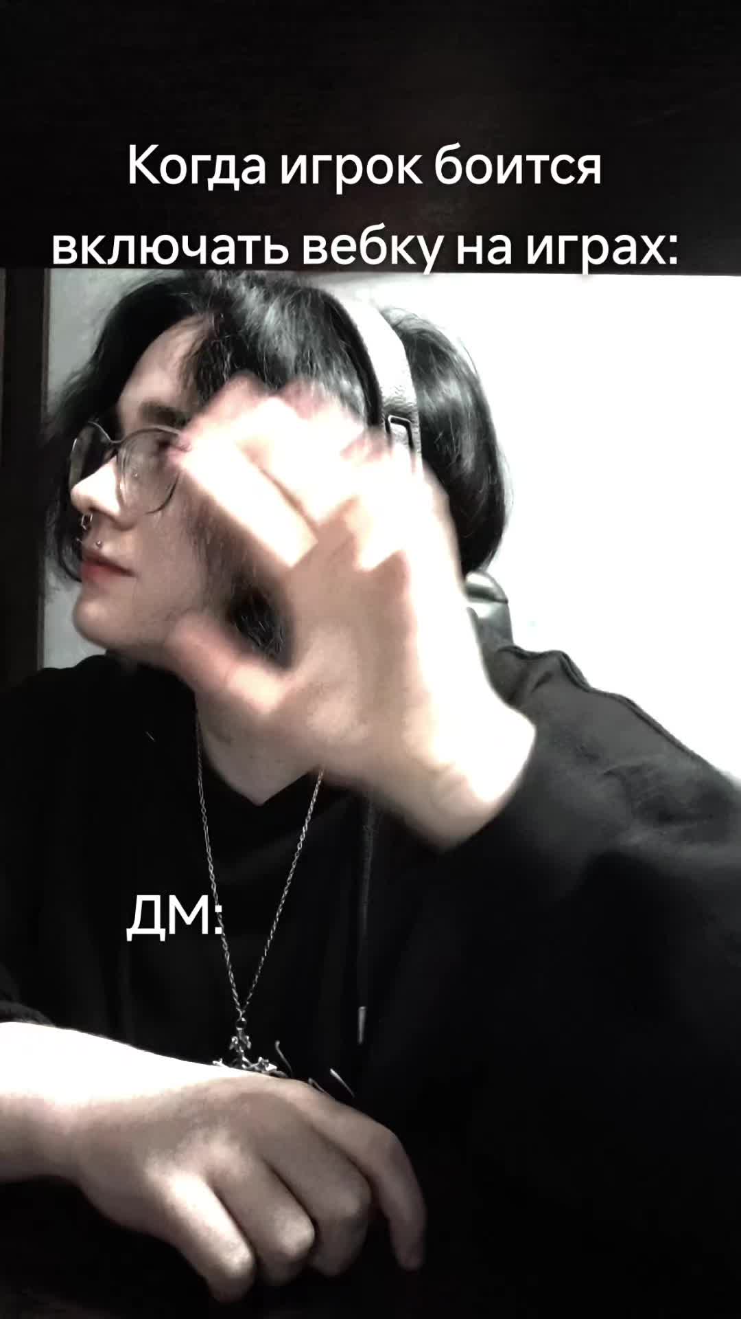 @▪️Dark Dice▪️