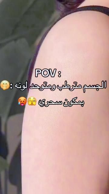 @Your online pharmacy 👩⚕️💊⚕️
