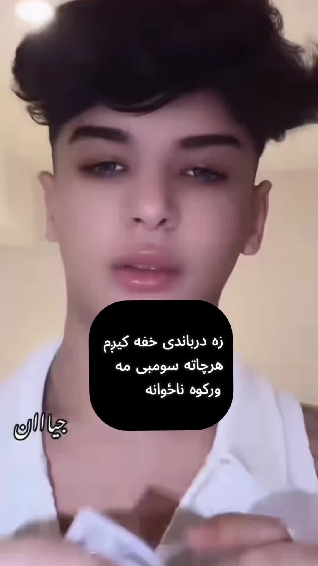 @꧁☬ ليـــــــوني ☬꧂