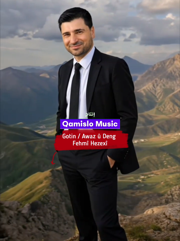 @Qamislo_Music