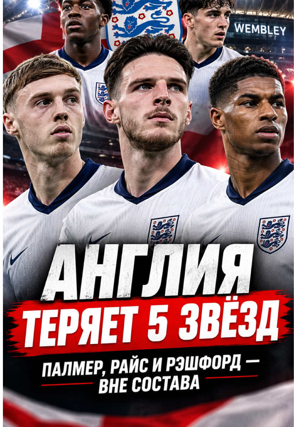 @ВСЕ О ФУТБОЛЕ ⚽️