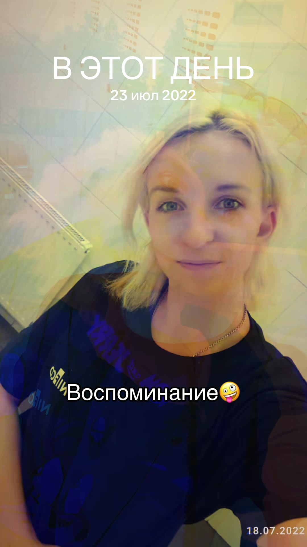@💙💛Victoria89 💙💛