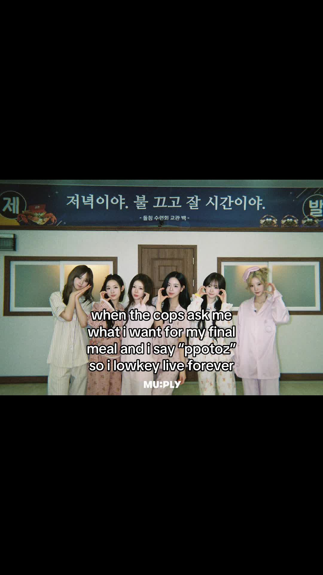 @loveseosol