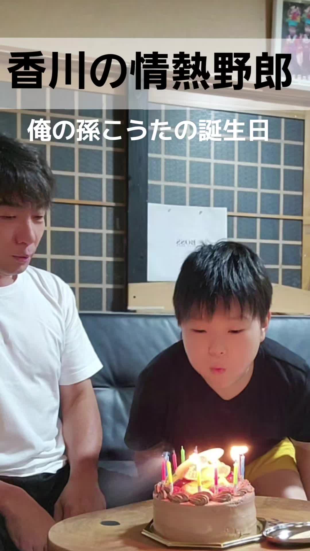 @亀