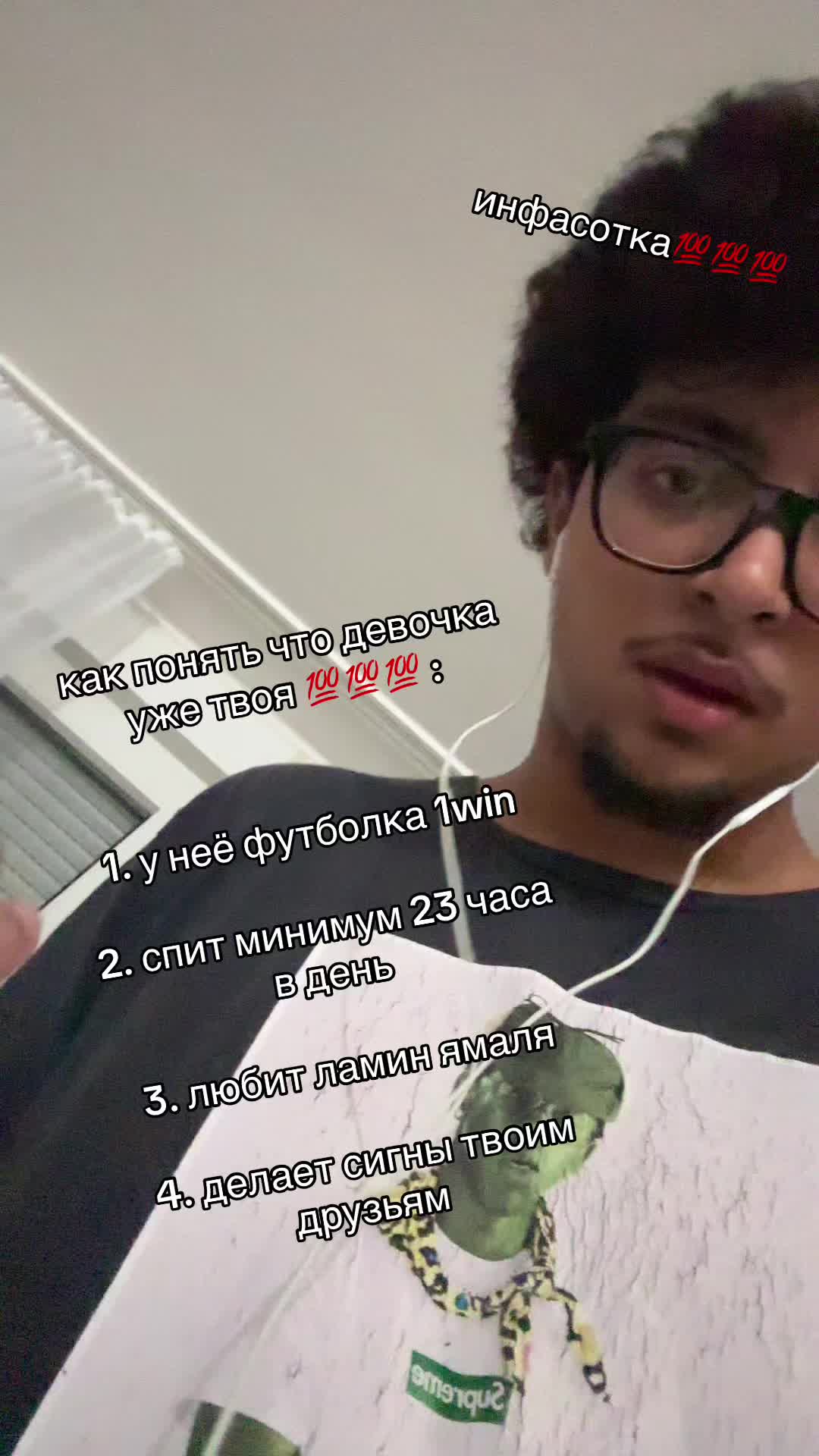@юсмончик (≧▽≦)