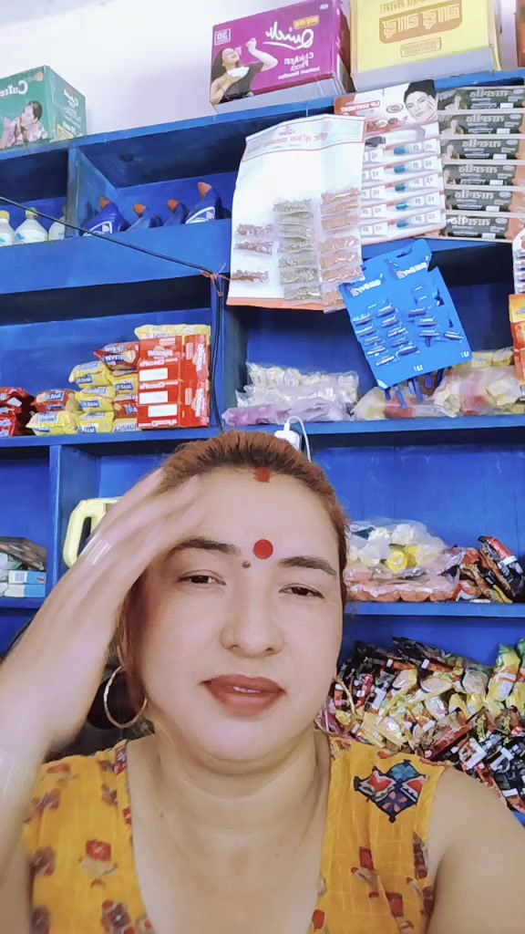 @Sanju Shrestha