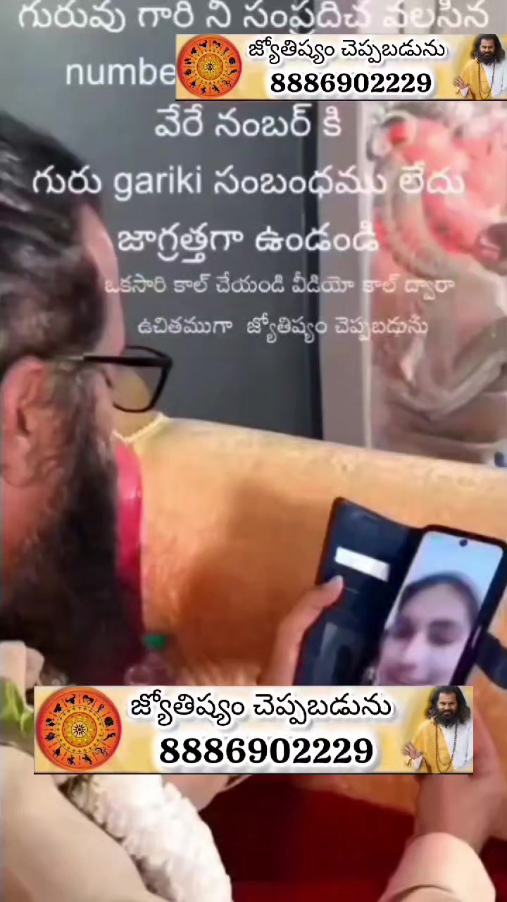 @siva