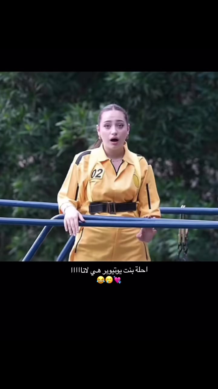 @nazlle | نازلي