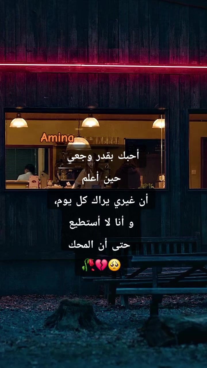 @zaki ziko.23