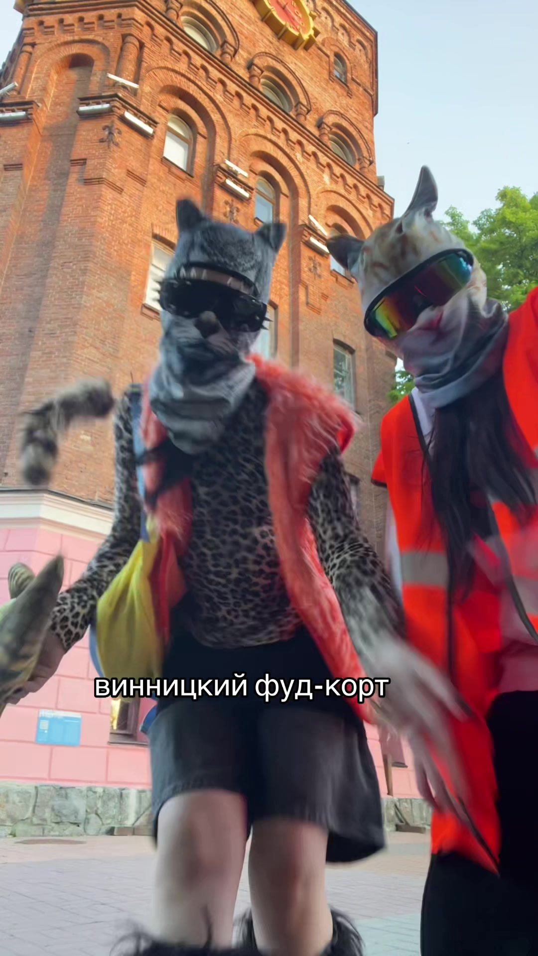 @бдсм