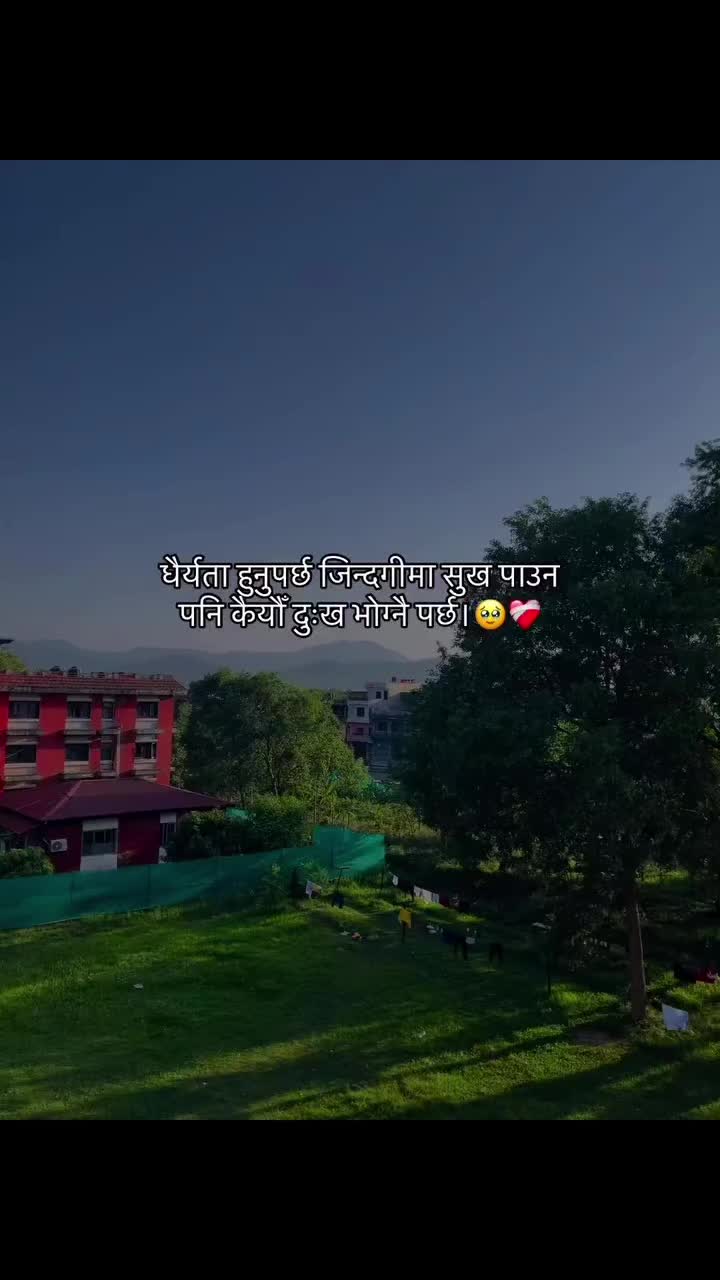 @FeelingsЁЯТЦЁЯТФ