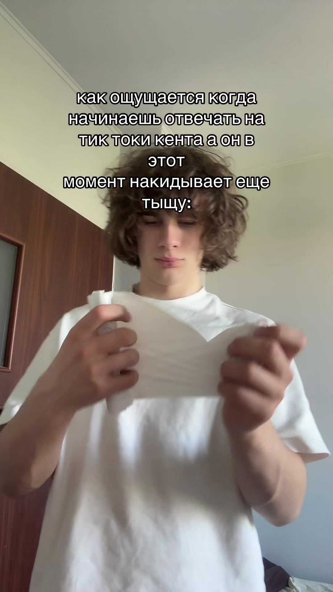 @тгк:Krushitelii