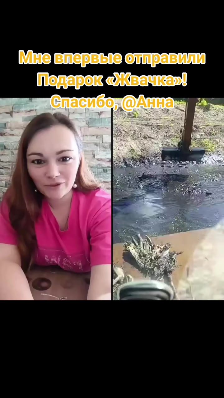 @♥️ludmilа♥️