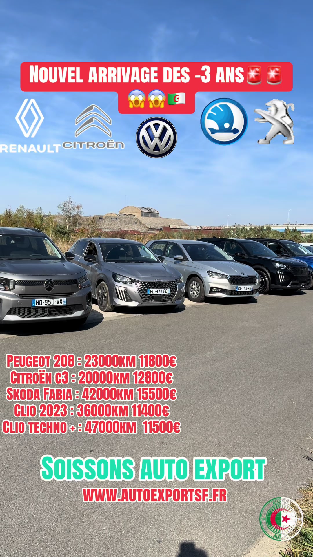 @Soissons&ensp;France&ensp;import&ensp;export