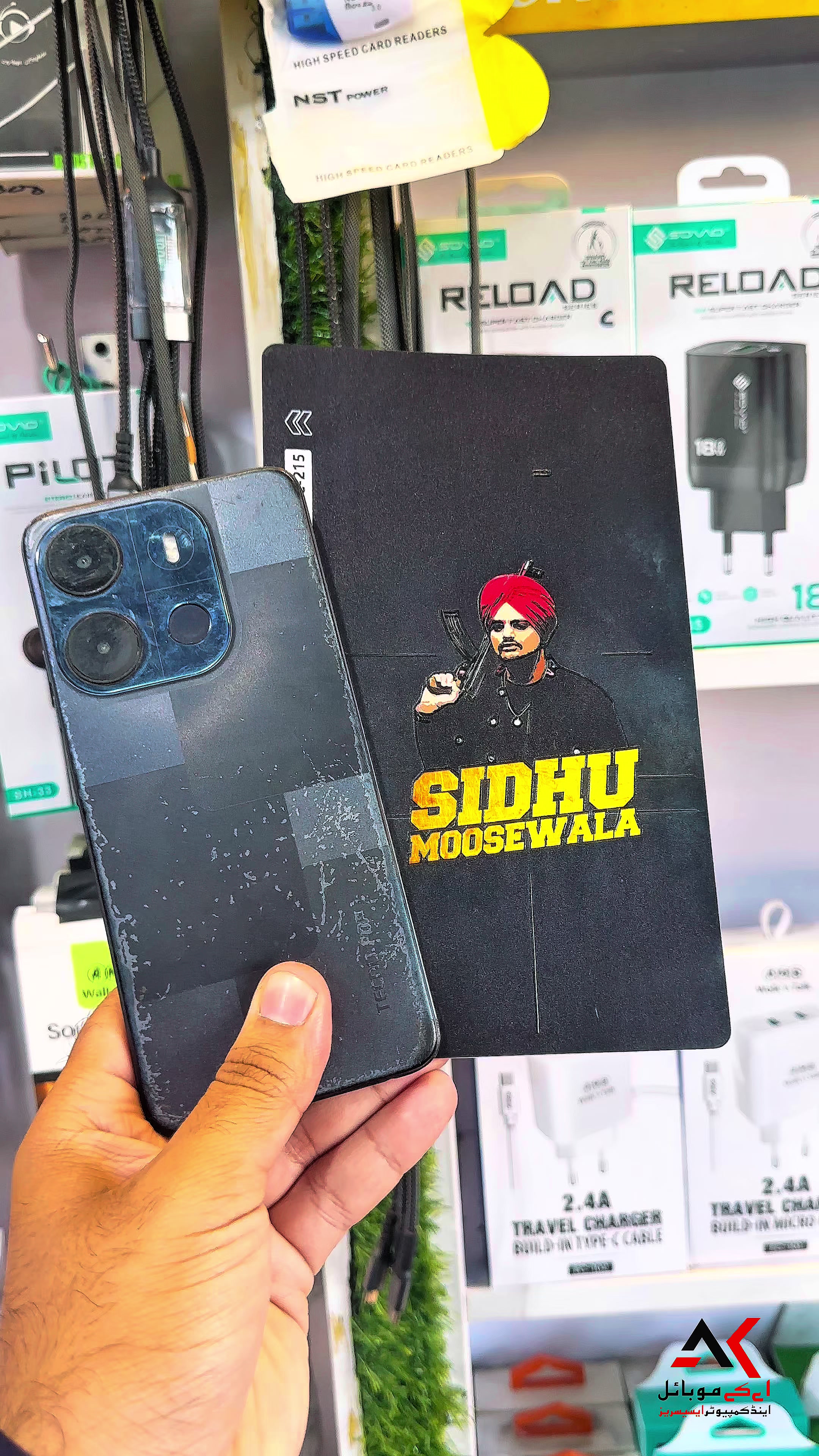 @AkMobile&ComputerAccessories
