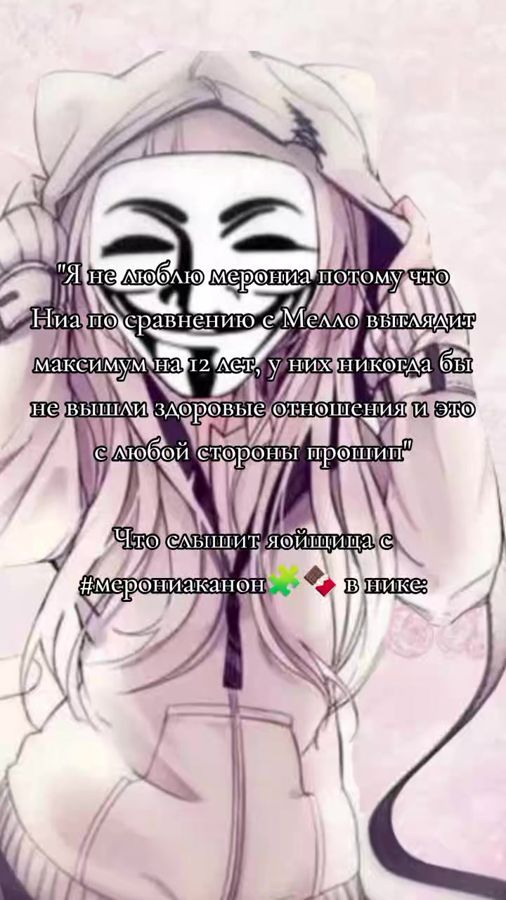 @Шаверма крутая777