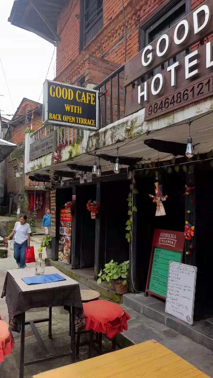 @Bandipur Good Cafe & Hotel