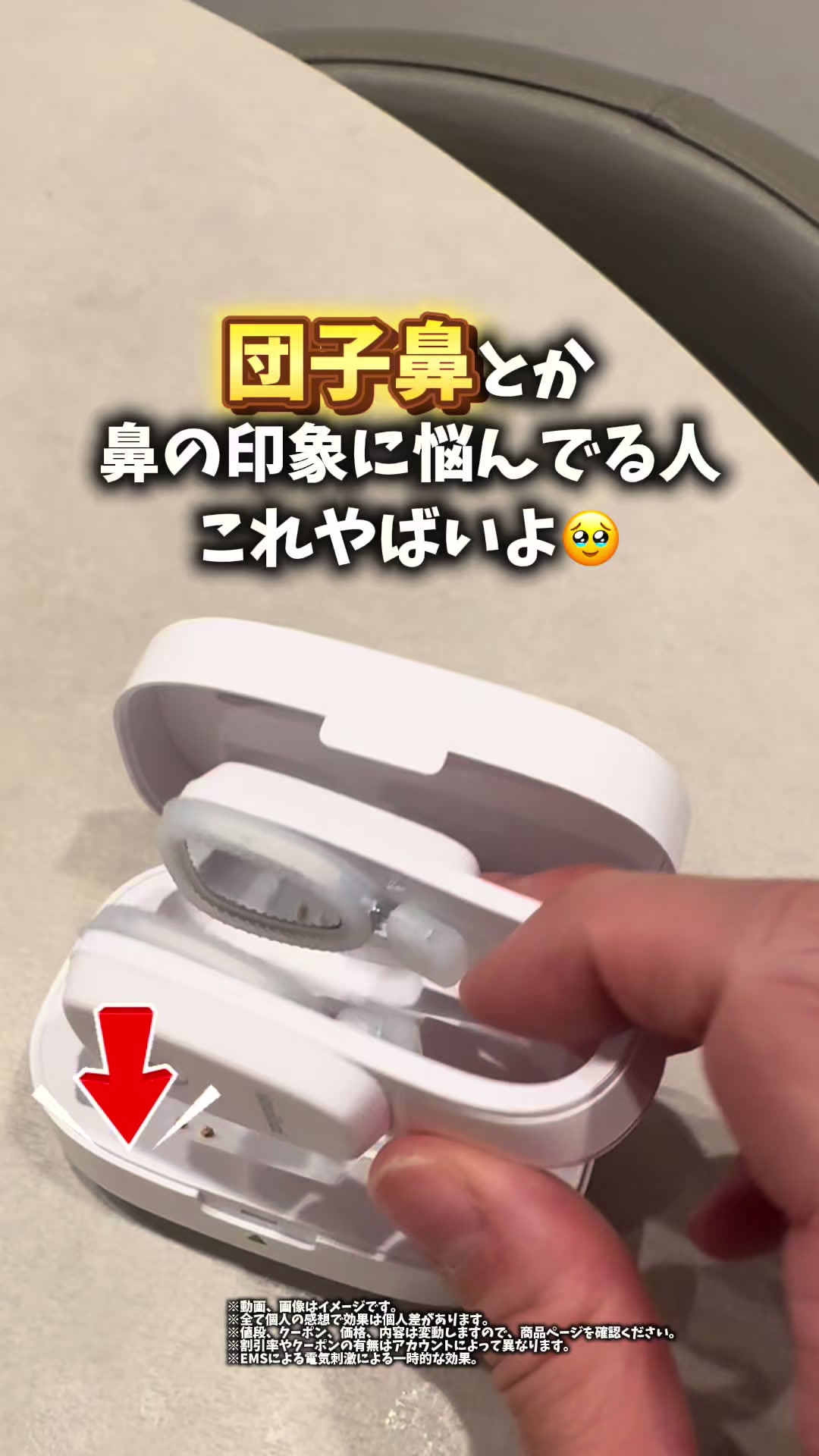 @2人の男の子👶👶と美容頑張るママの暮らし