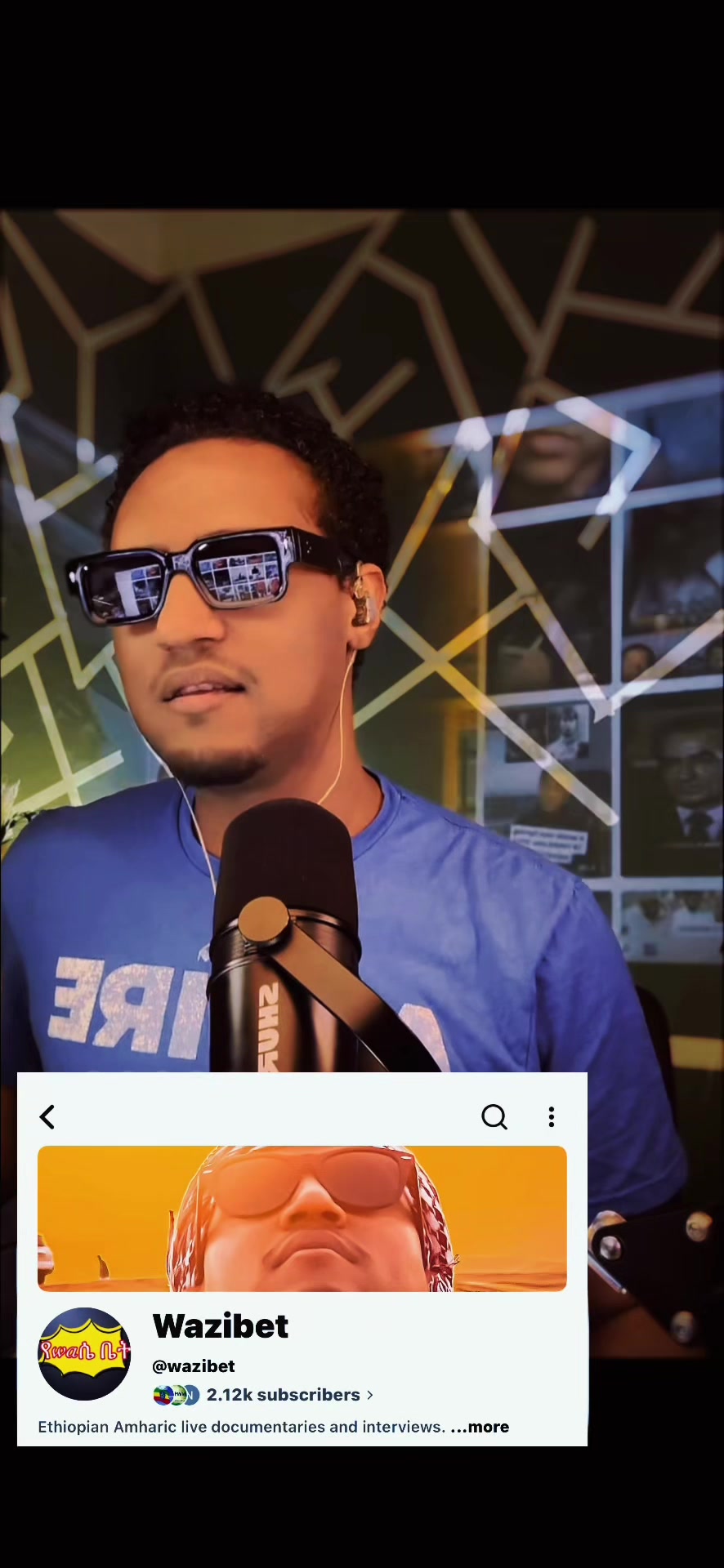 @waሴ