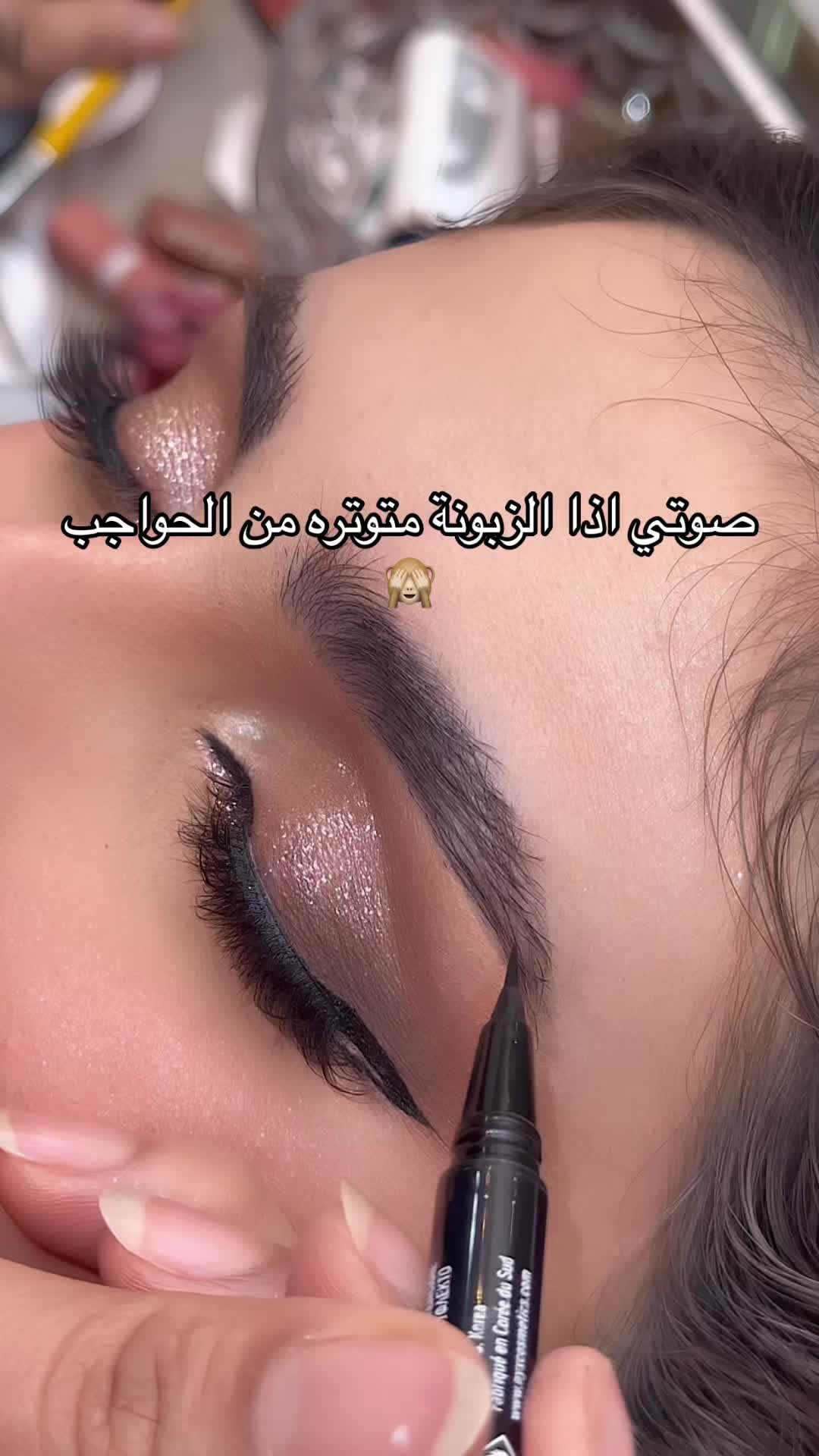 @Artist Maram