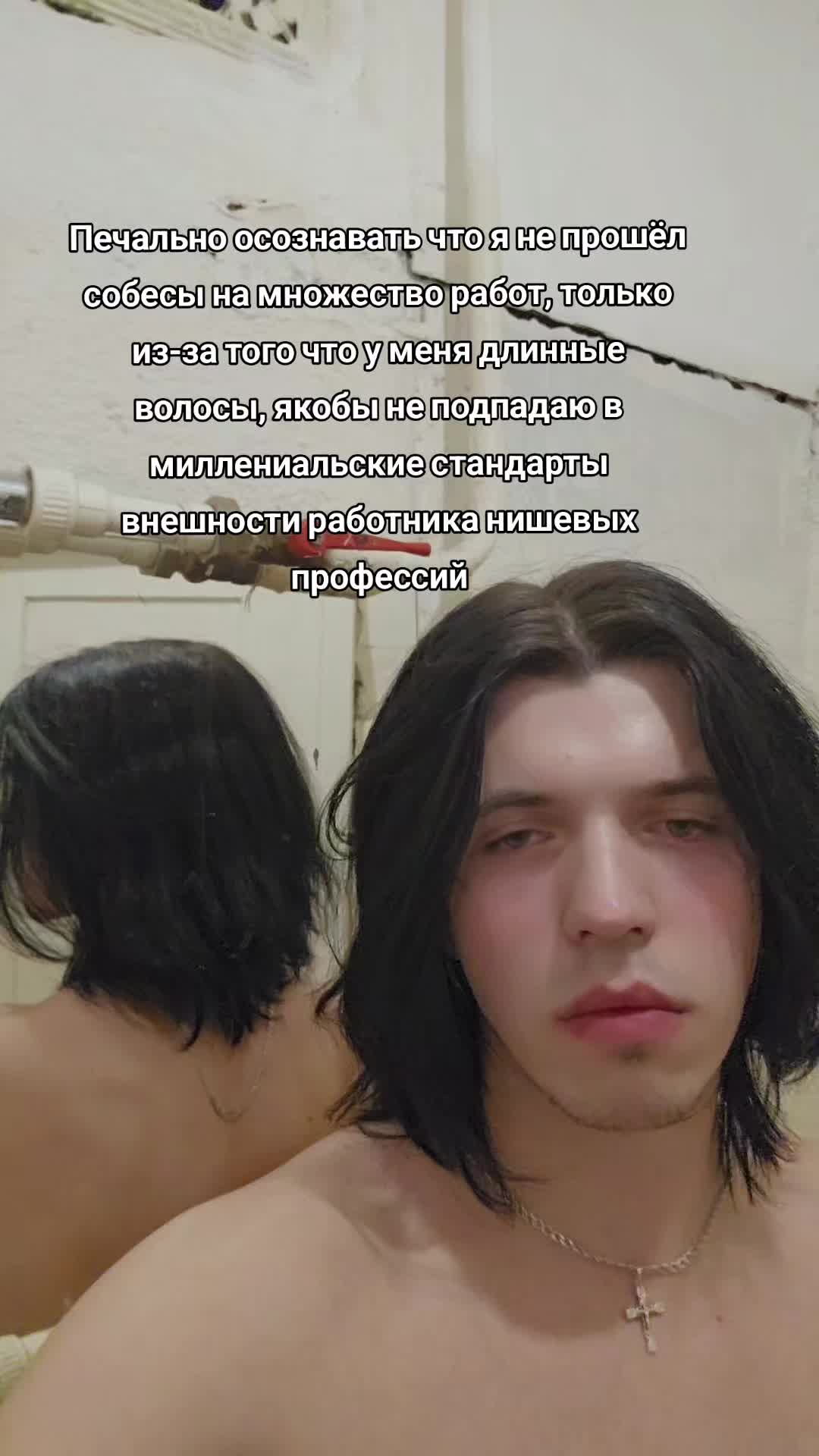 @edellweisi